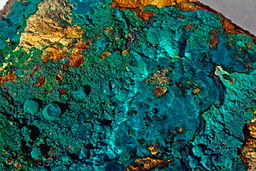 Silicate Mineral