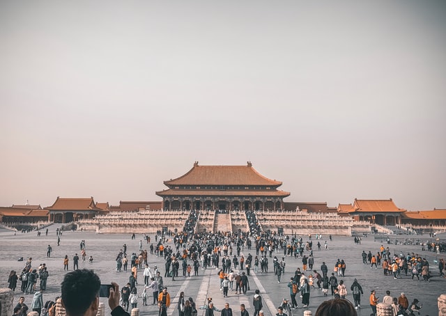 City in China